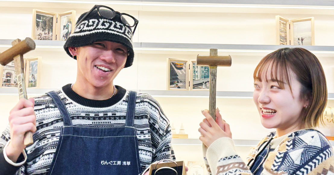 浅草でペアリングを手作りするカップル（バレンタインの室内デート）