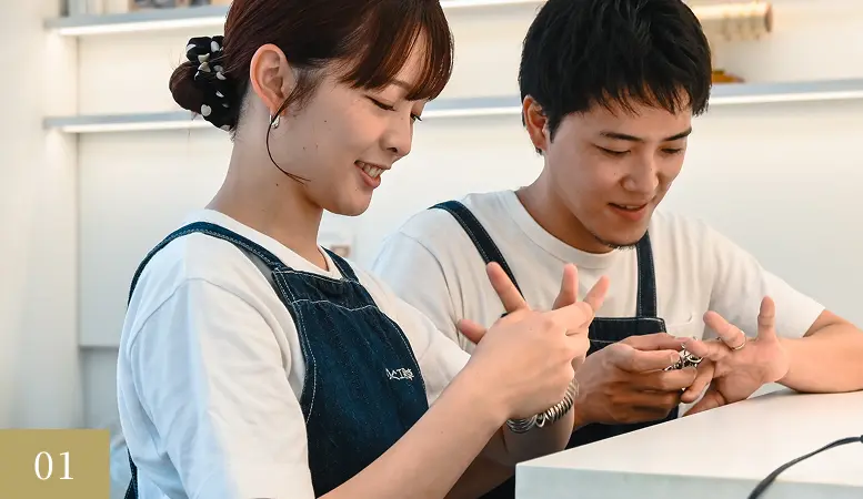 01.受付・サイズ確認