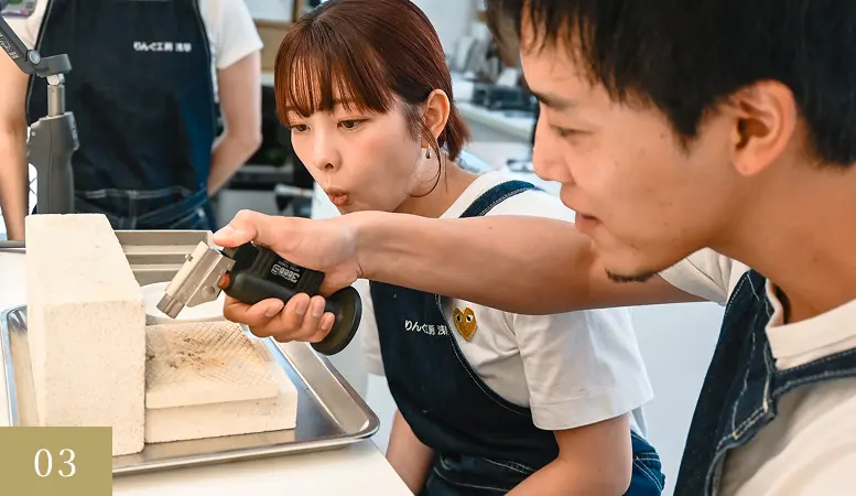 03.制作開始、焼きなましから