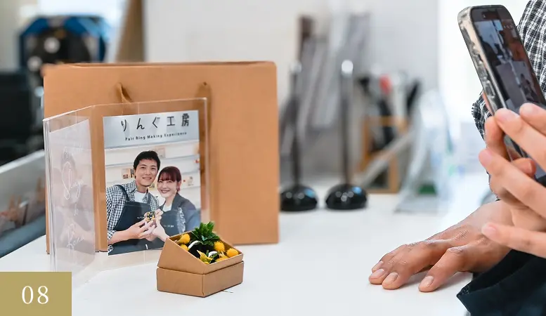 08.体験終了